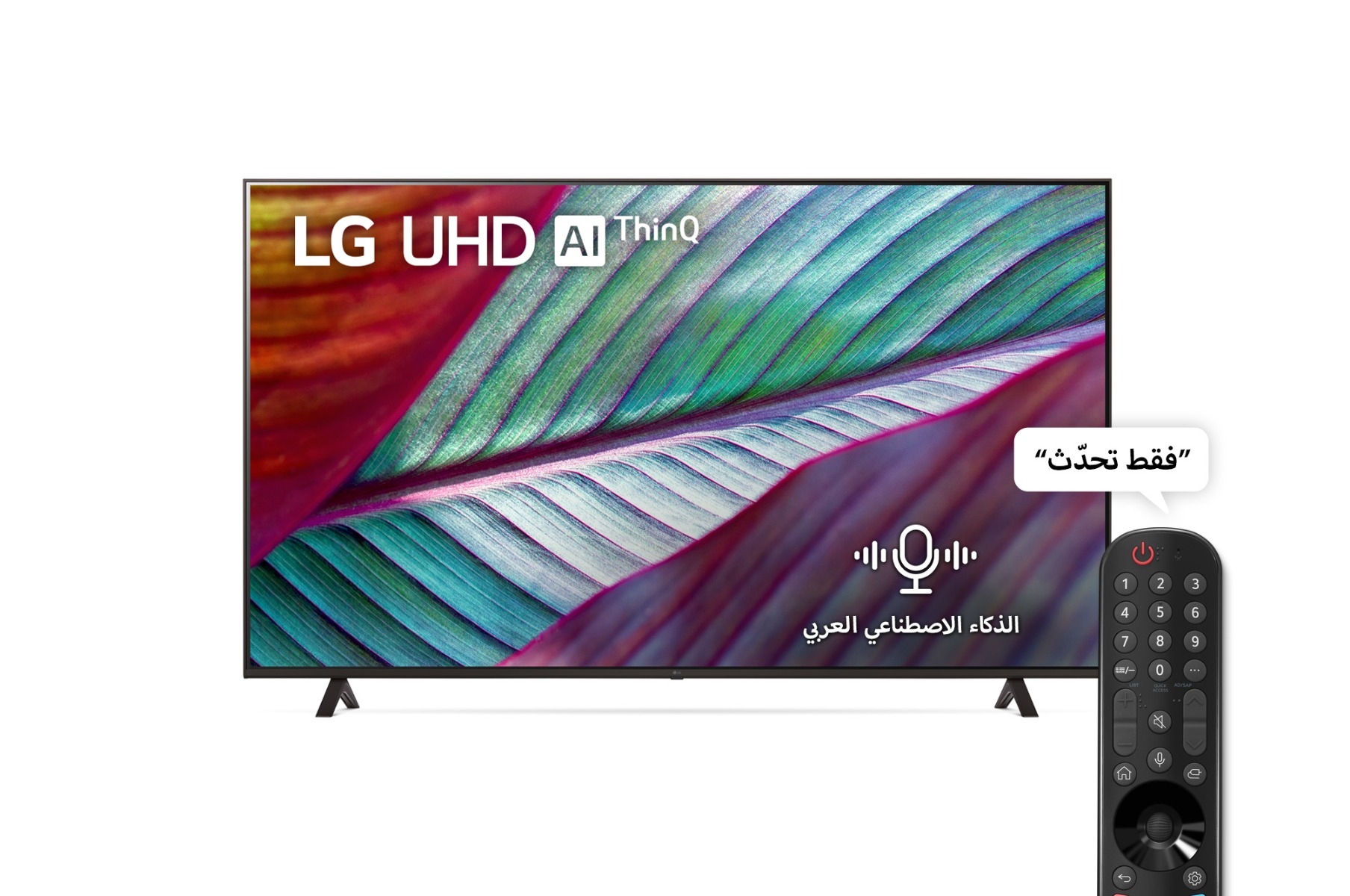 LG UHD, 65inch TV, Smart, Real 4K, Active HDR, α5 AI Processor Gen6 - 65UR78006LL