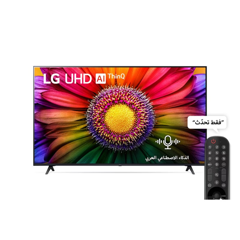 ال جي تلفزيون (LED) ,65 بوصة , (SMART - 4K UHD - HDR10 / HLG),65UR80006LJ 
