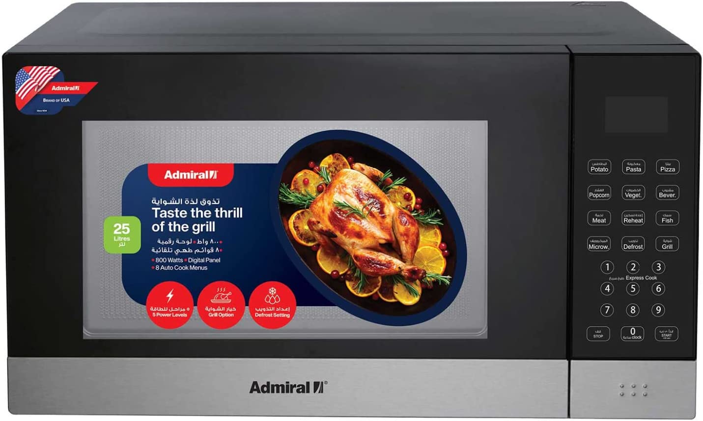 Admiral Microwave ,25 Liters Solo with Grill, Black, ADMW25WSWQ  