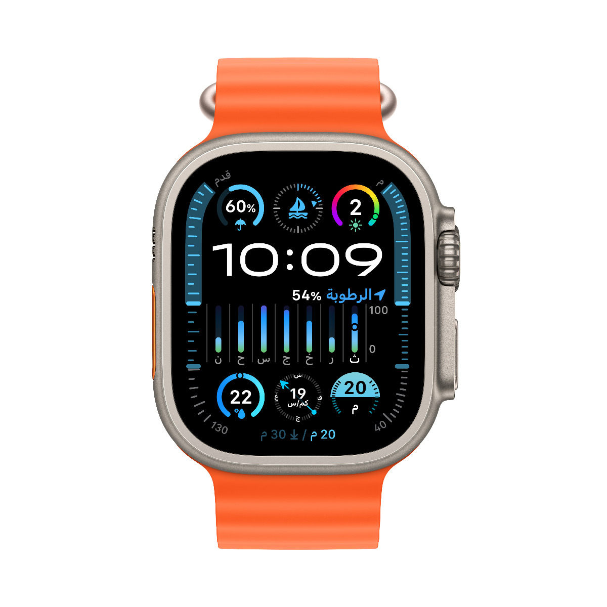 Running watch with cellular 2025
