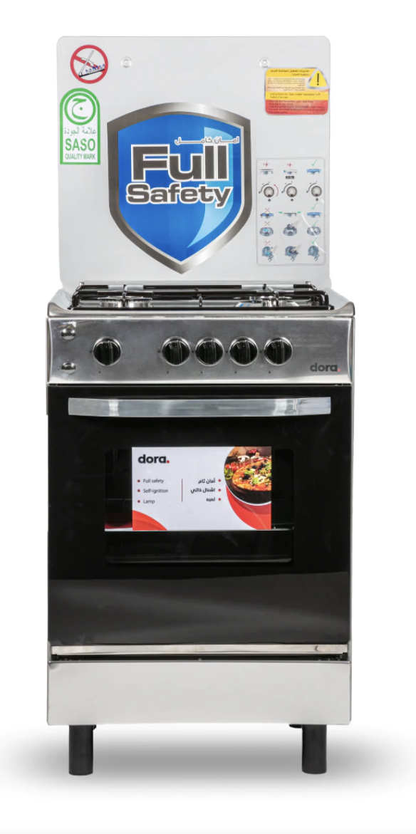 Dora Gas oven size 55×55 cm, 4 Eyes, Full Safety, Self-ignition, Grill,  Steel - DGCU55A 