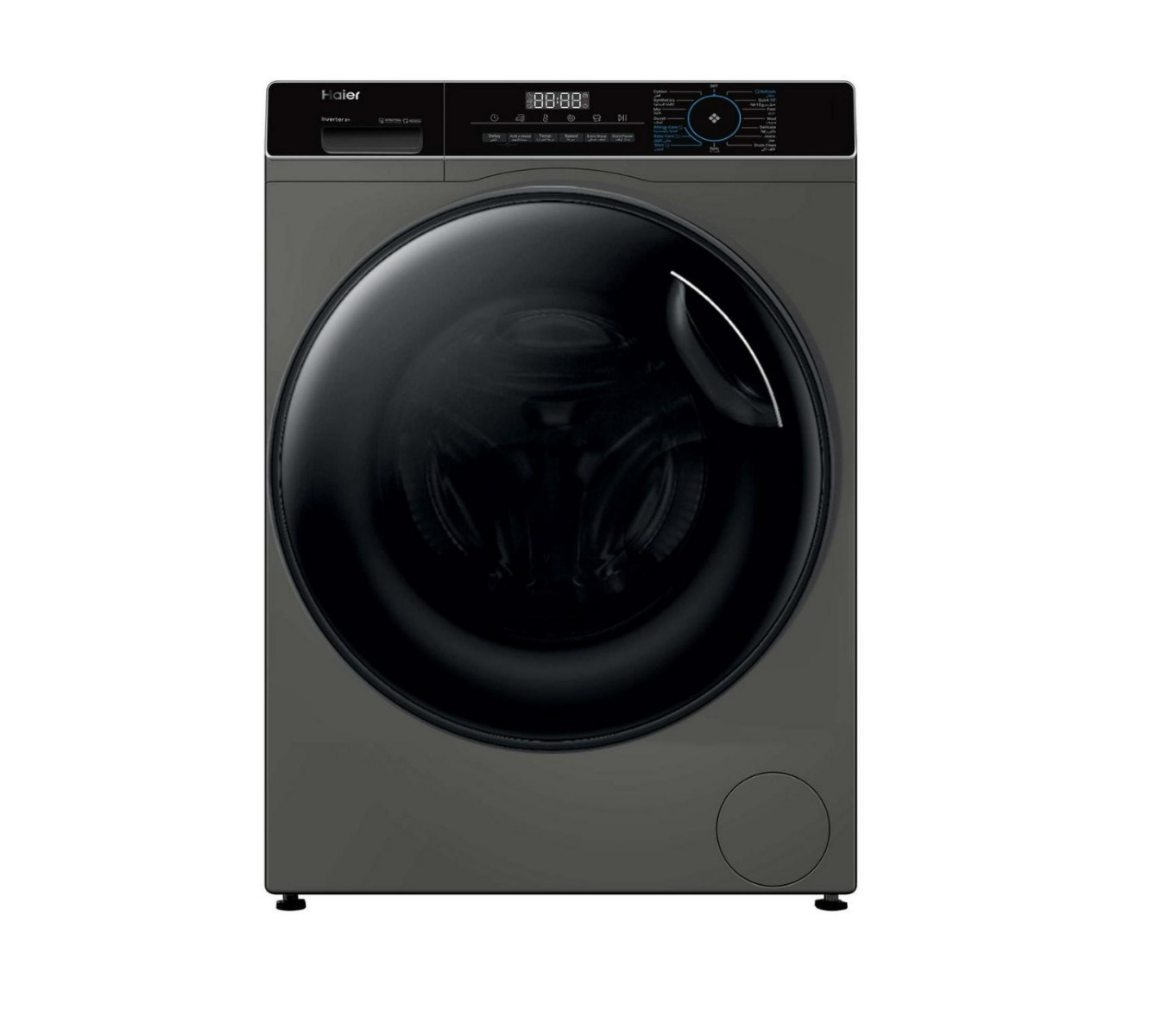 Haier Washing Machine Front Load 9 Kg, Drying 75%, 1200 cycles, 14 Programs, Allergy Care - Steam - Inverter Motor, Silver - HW90-BP14939S6