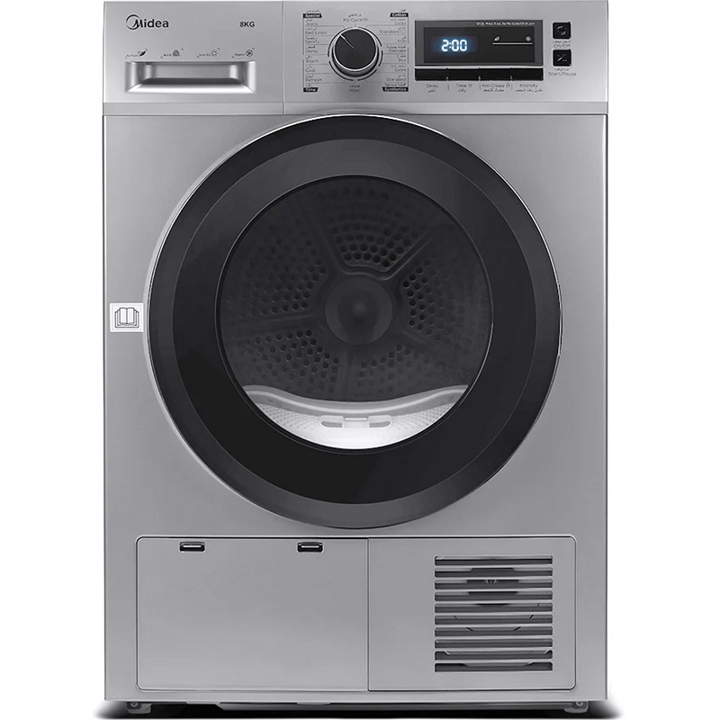 MIDEA Household Dryer 8 Kg, Front Load, Condensation, Chinese Industry, Steel - MDG80CS