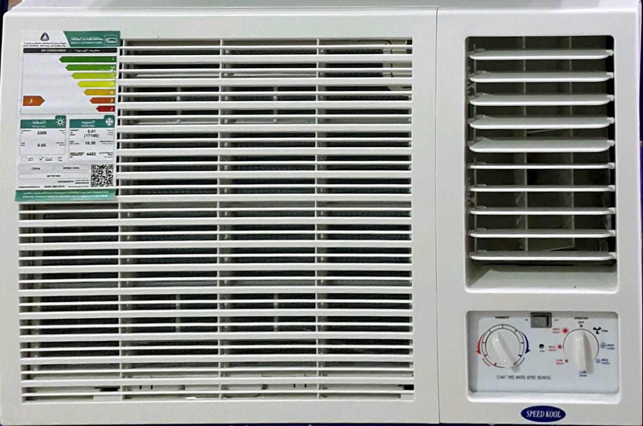 Speed Cool Window Air Conditioner 17100 BTU Cool Rotary,  - SKTW180C -  (Installation is free inside Riyadh only)